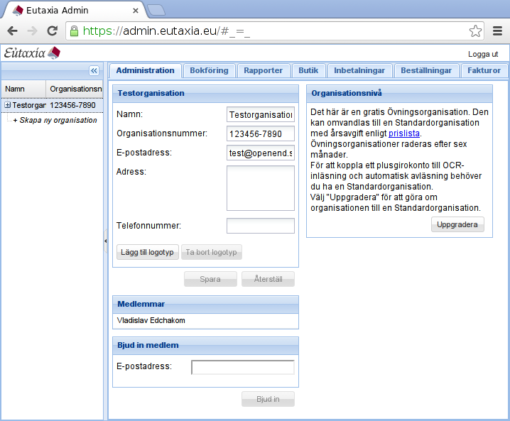 Screenshot of the administration view of an organization